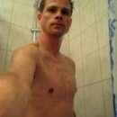 Local Man Seeking Woman for Wild Sexual Adventures